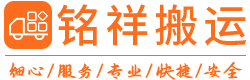 哈尔滨骏智网上购物平台有限公司